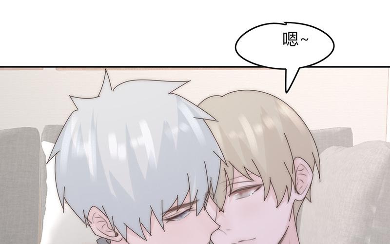 第45话(1/2)-第45话