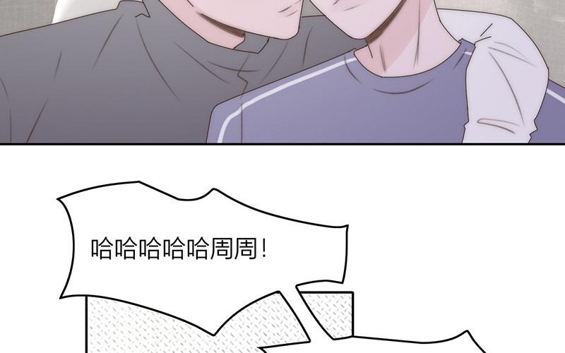 第45话(1/2)-第45话