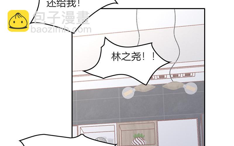 第45话(1/2)-第45话