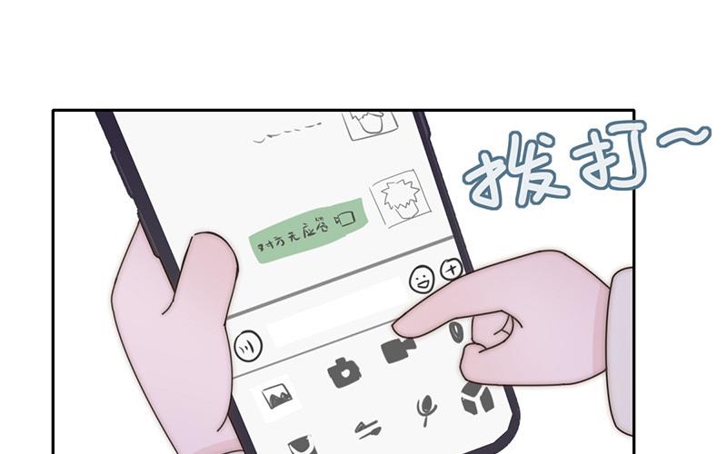 第45话(1/2)-第45话