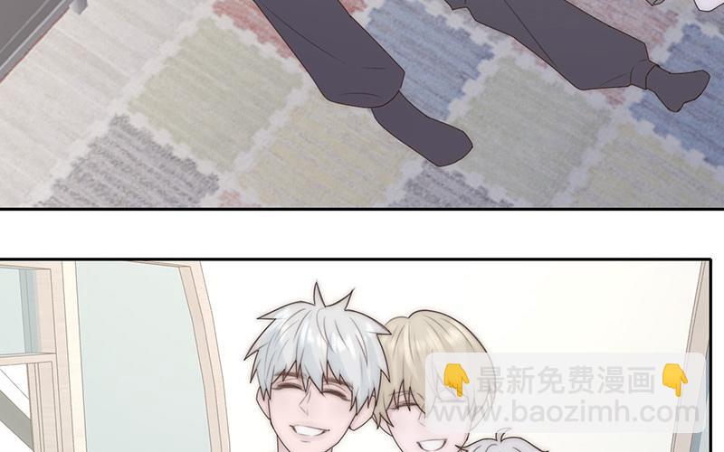 第45话(1/2)-第45话