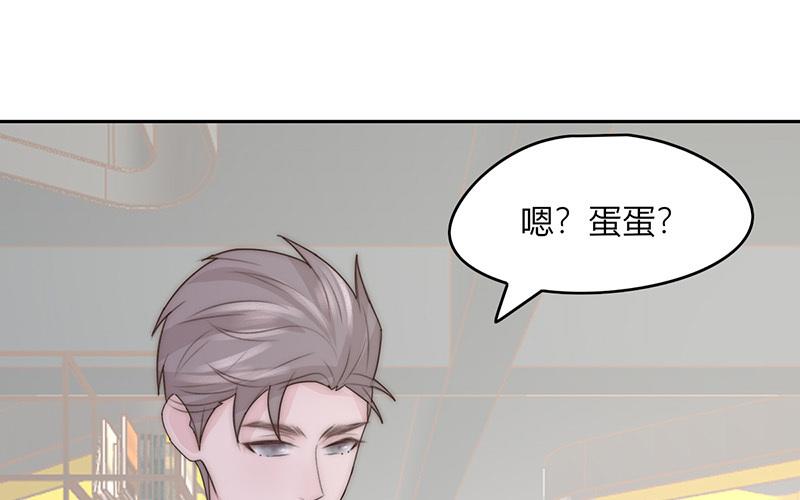 第45话(1/2)-第45话