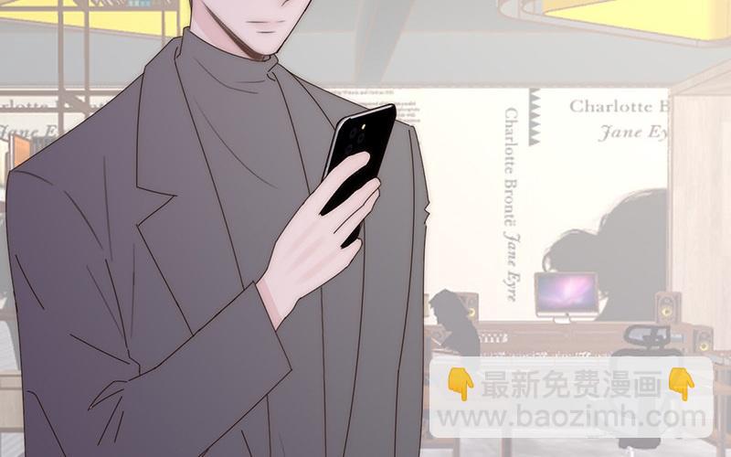 第45话(1/2)-第45话