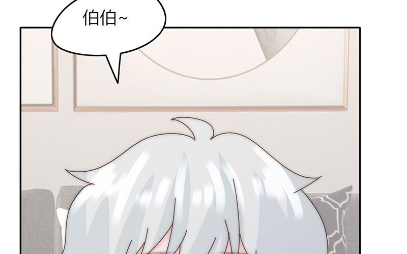 第45话(1/2)-第45话