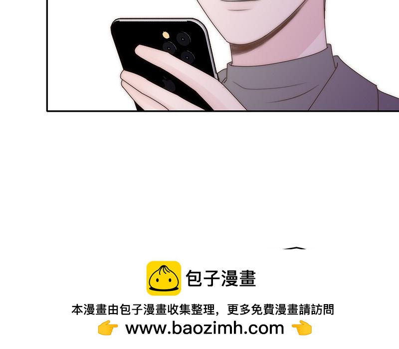 第45话(1/2)-第45话