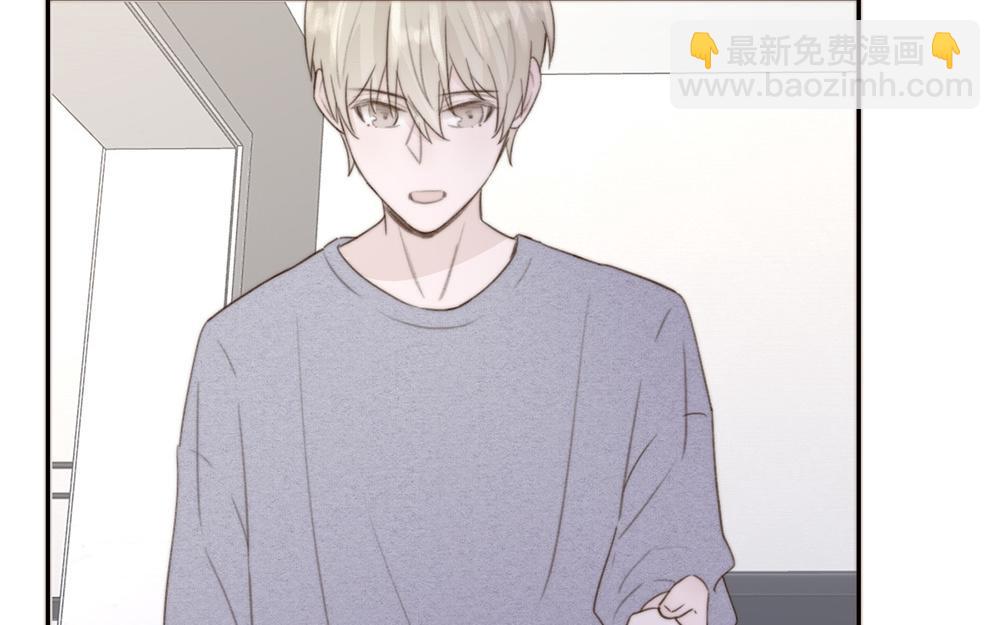 第47话(1/2)-第47话