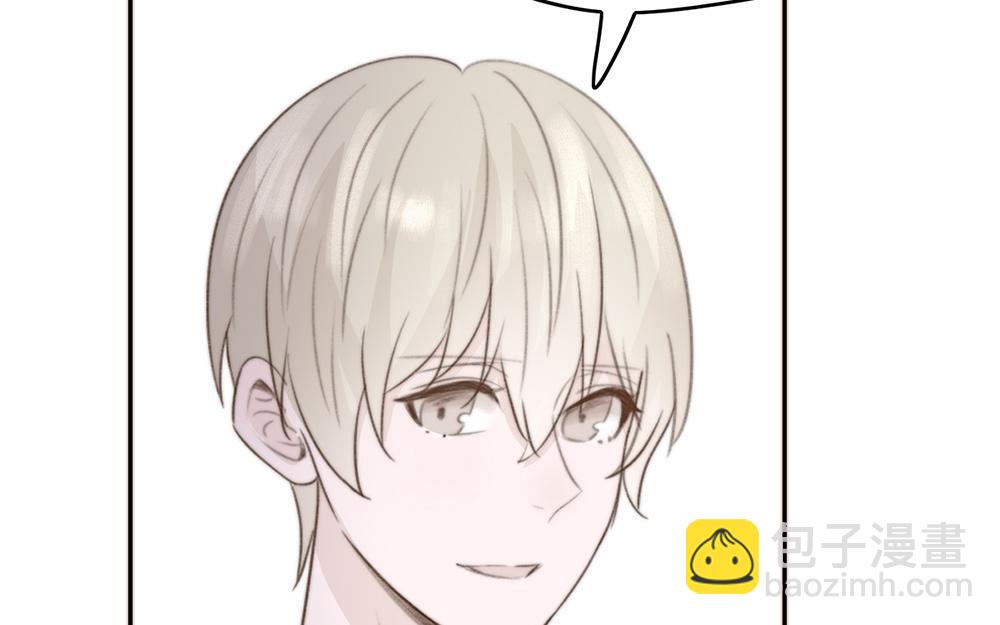 第47话(1/2)-第47话