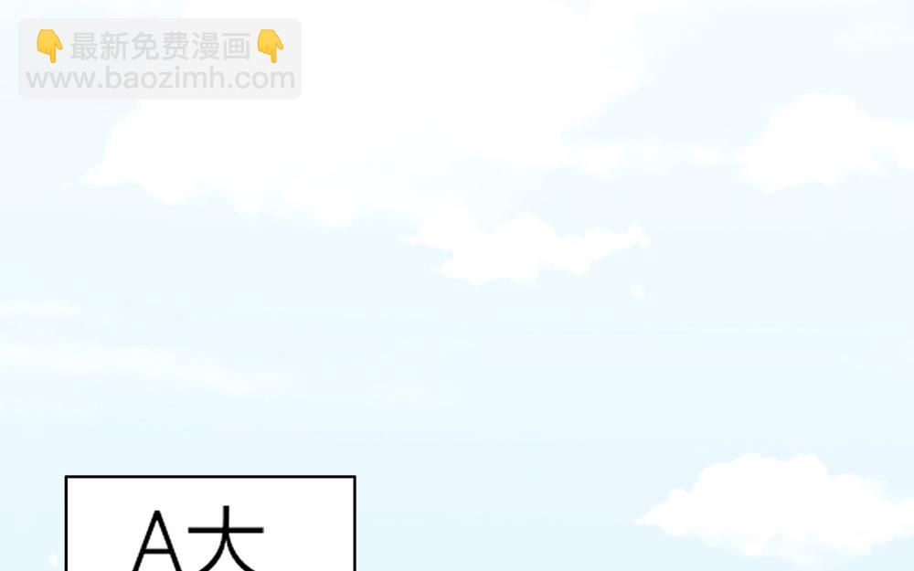 第47话(1/2)-第47话