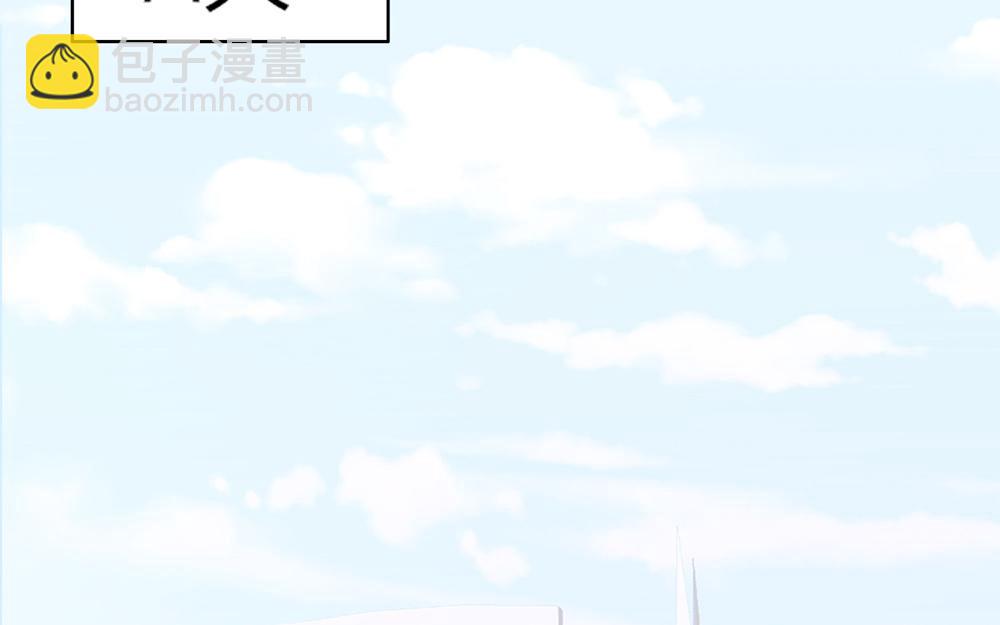 第47话(1/2)-第47话