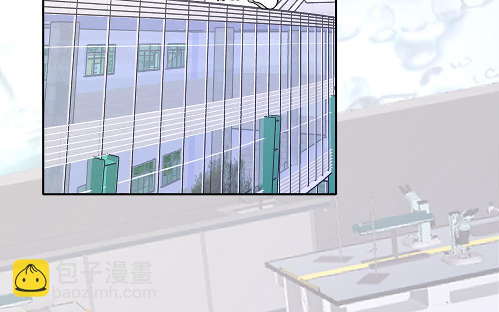 第47话(1/2)-第47话