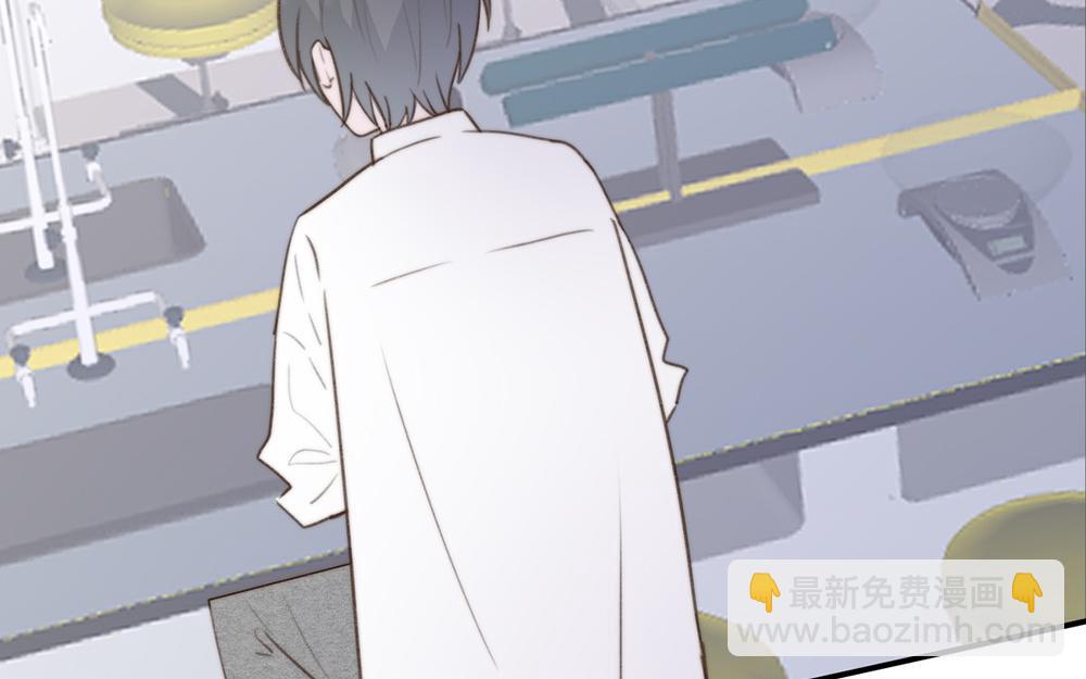 第47话(1/2)-第47话