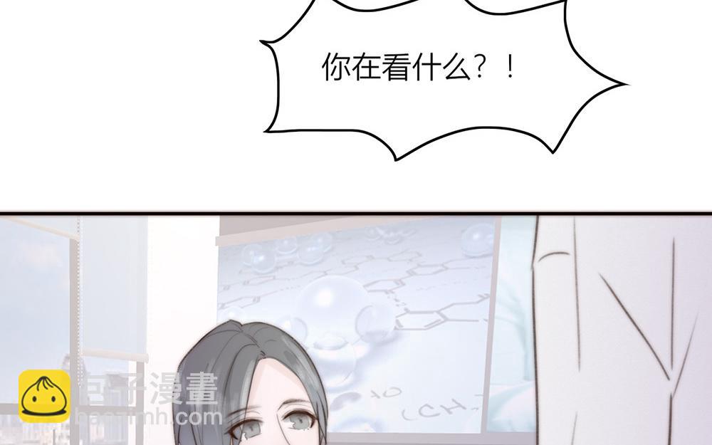 第47话(1/2)-第47话