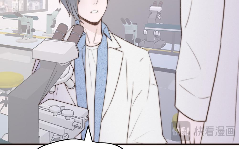 第47话(1/2)-第47话