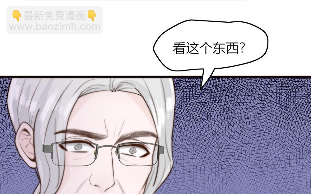 第47话(1/2)-第47话