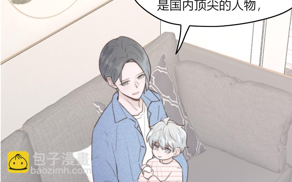 第47话(1/2)-第47话