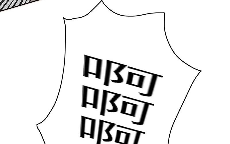 第49话(1/2)-第49话