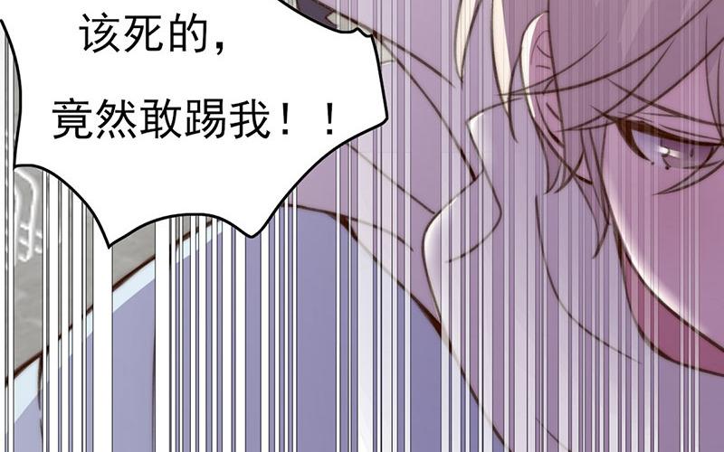 第49话(1/2)-第49话