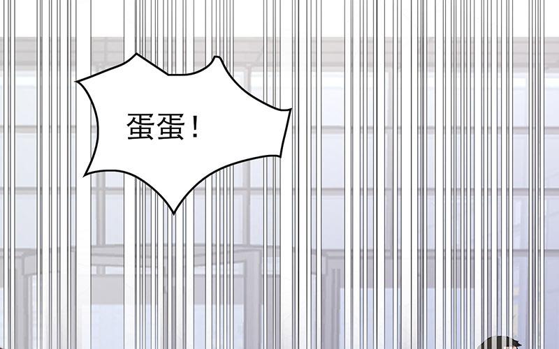 第49话(1/2)-第49话