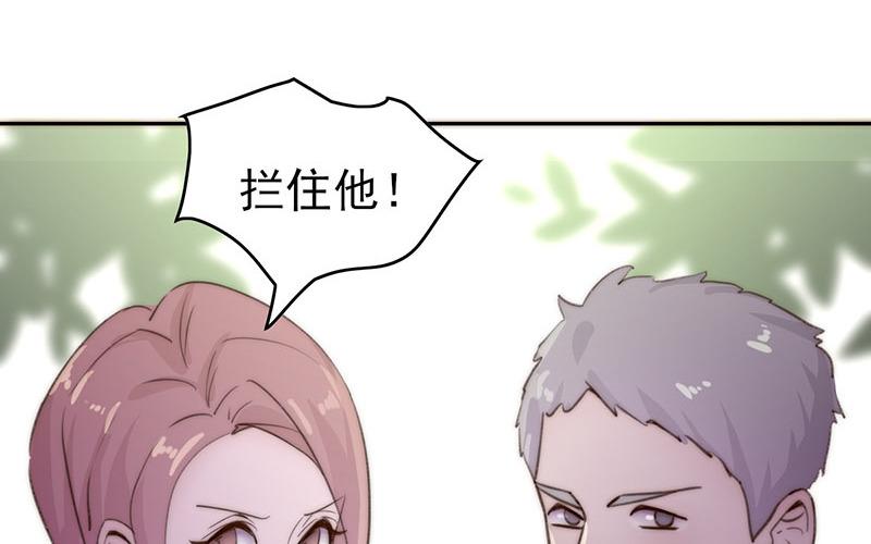 第49话(1/2)-第49话