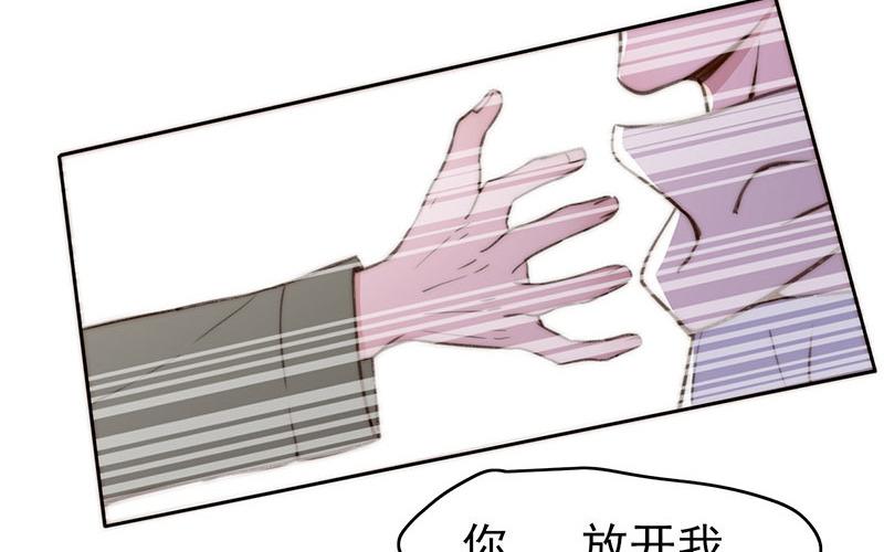 第49话(1/2)-第49话