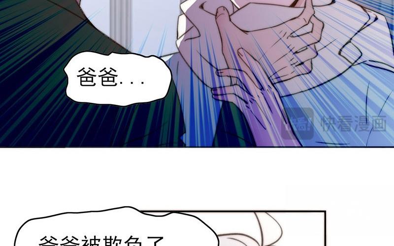 第49话(1/2)-第49话