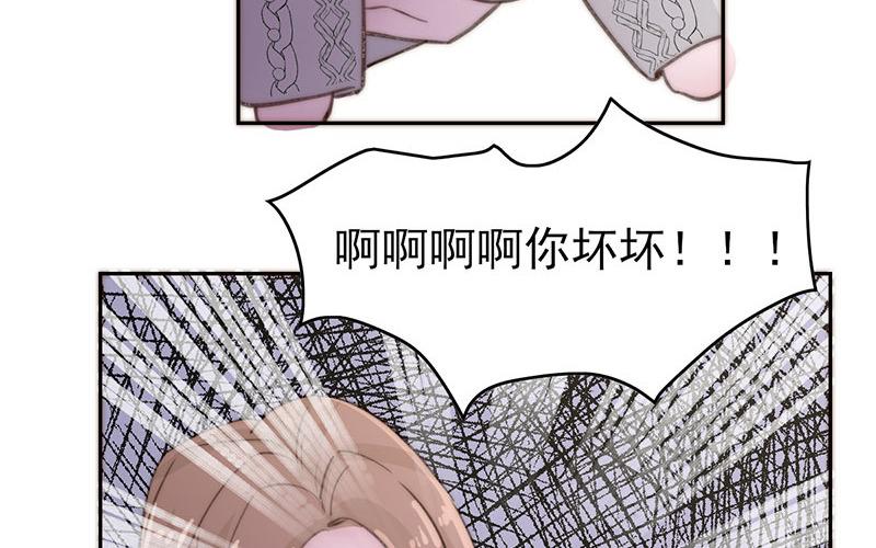 第49话(1/2)-第49话