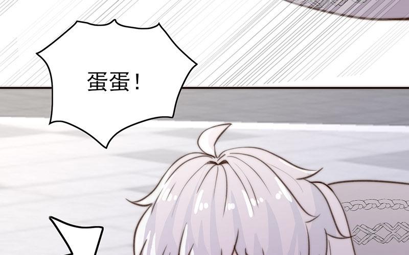 第49话(1/2)-第49话