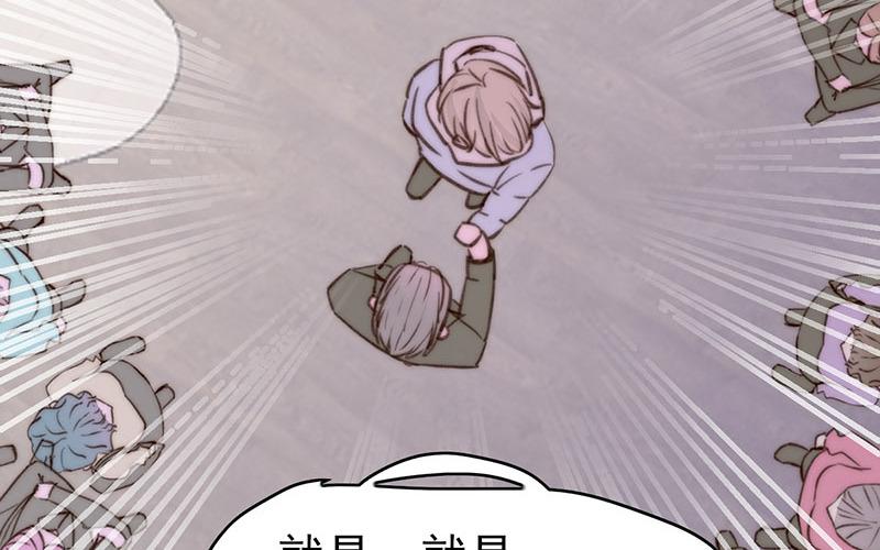 第49话(1/2)-第49话