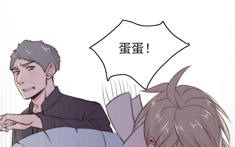 第49话(1/2)-第49话