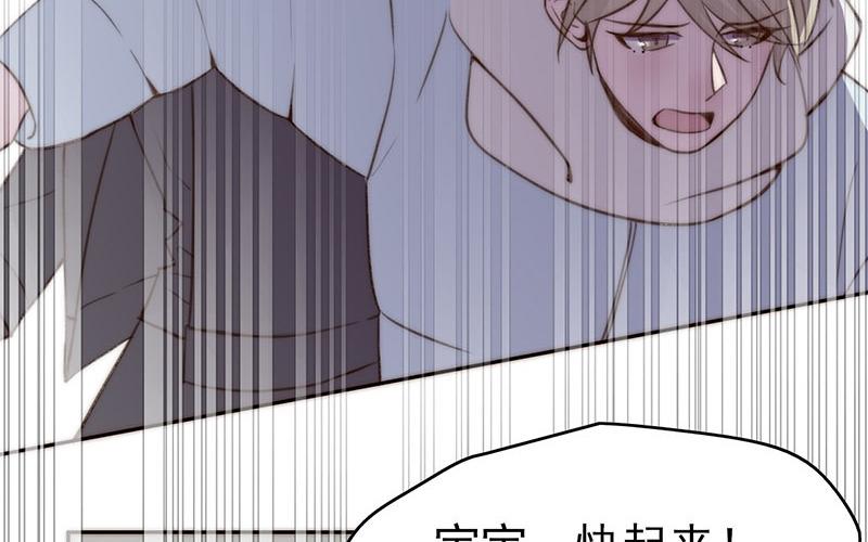 第49话(1/2)-第49话