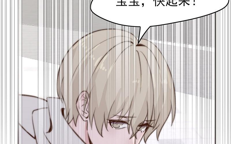 第49话(1/2)-第49话