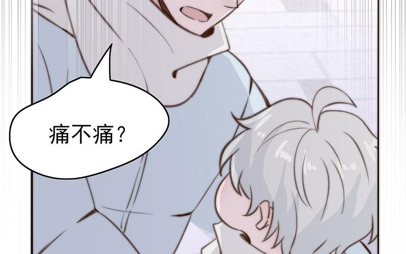 第49话(1/2)-第49话