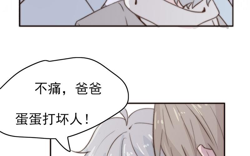 第49话(1/2)-第49话