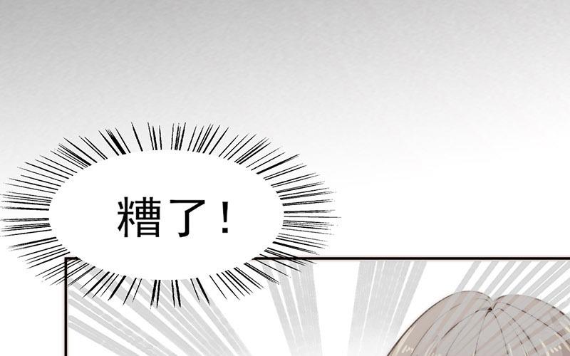 第49话(1/2)-第49话