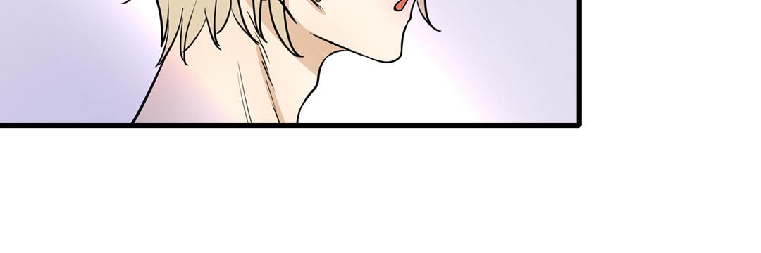請你吃甜品 - 第5話(1/3) - 6