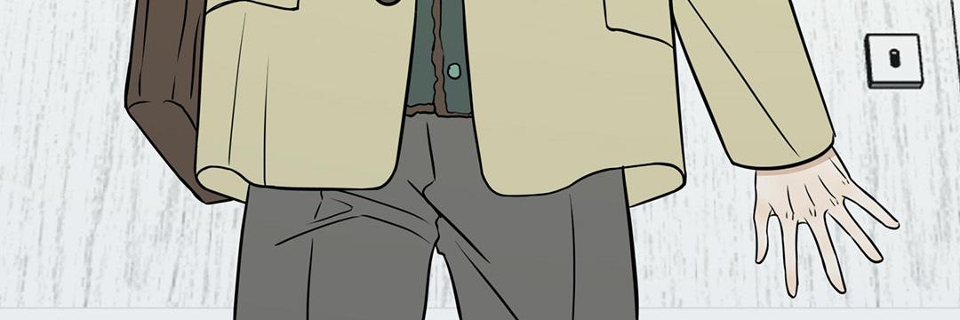 請你吃甜品 - 第5話(1/3) - 8