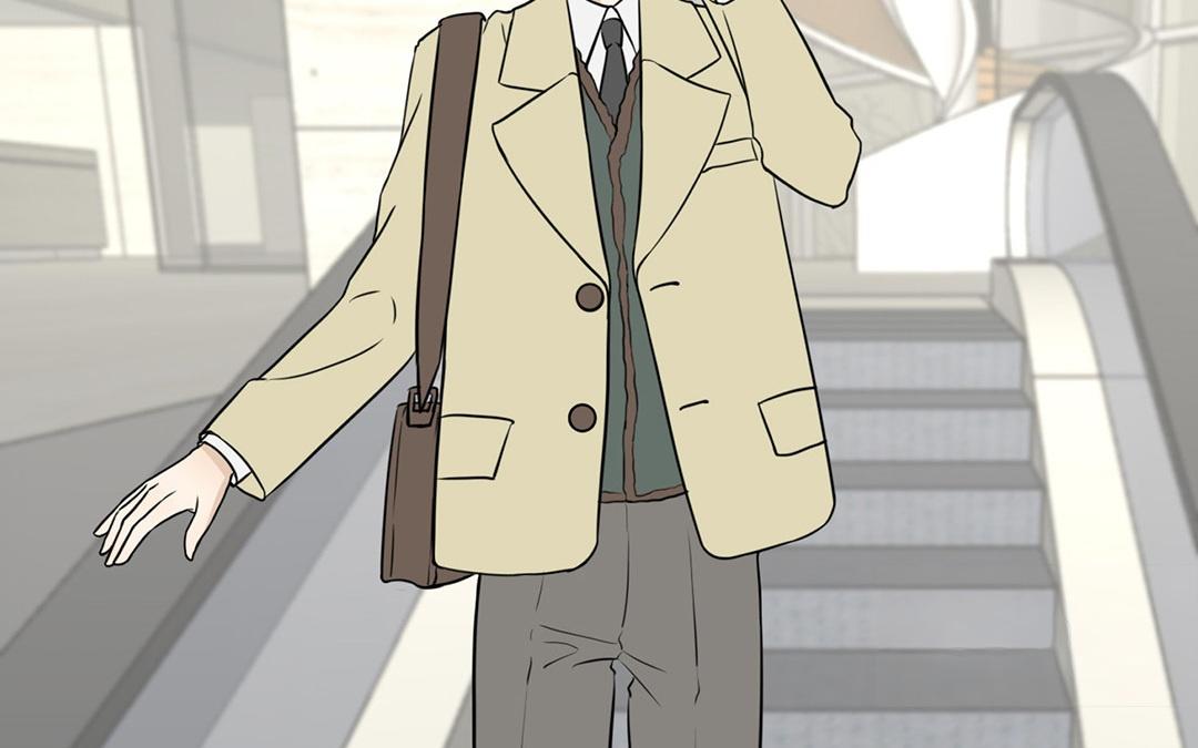 請你吃甜品 - 第5話(1/3) - 5