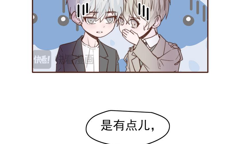 第51话(1/2)-第51话