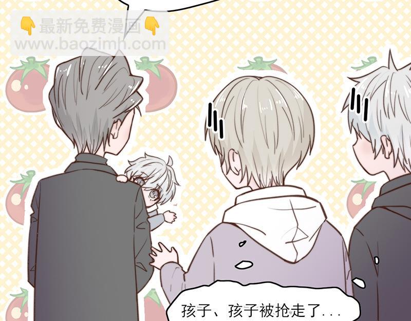 第51话(1/2)-第51话