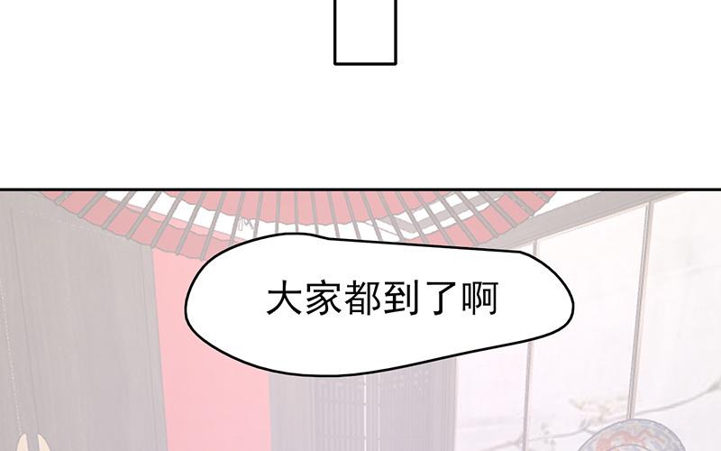 第51话(1/2)-第51话