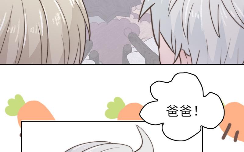 第51话(1/2)-第51话