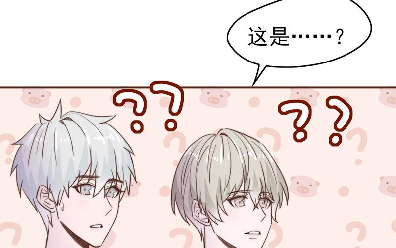 第51话(1/2)-第51话