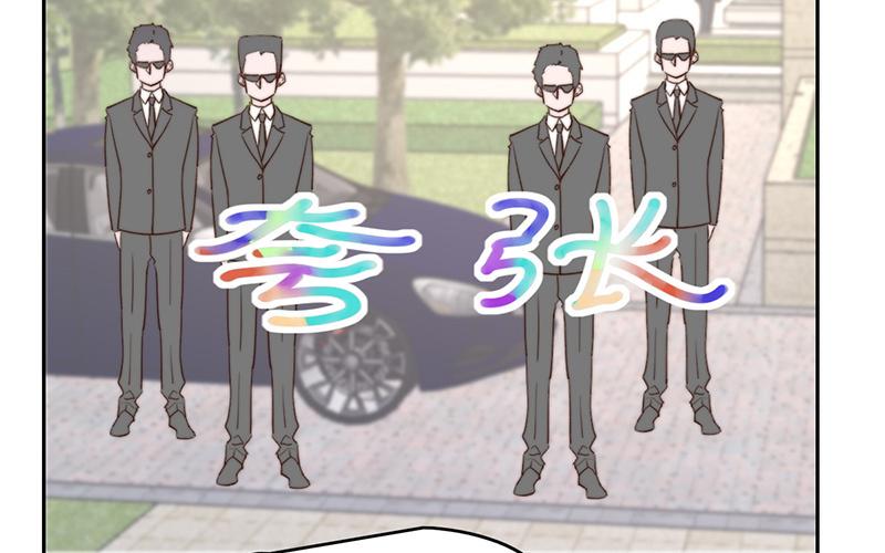 第51话(1/2)-第51话