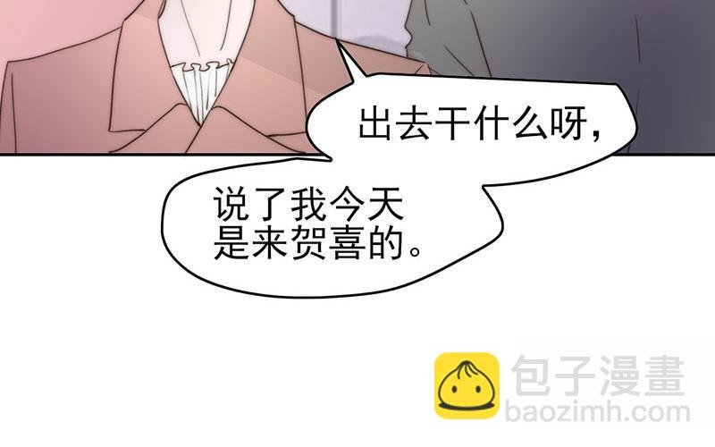 第53话(1/2)-第53话