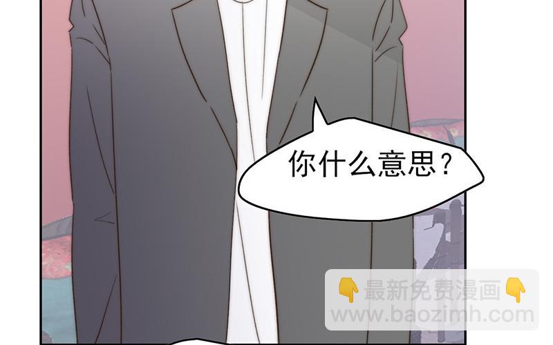 第53话(1/2)-第53话