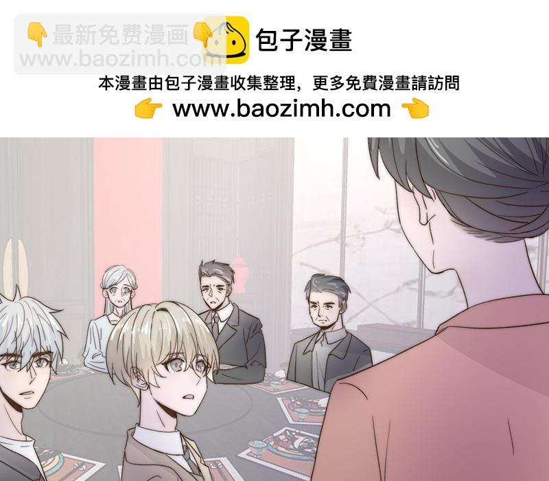 第53话(1/2)-第53话