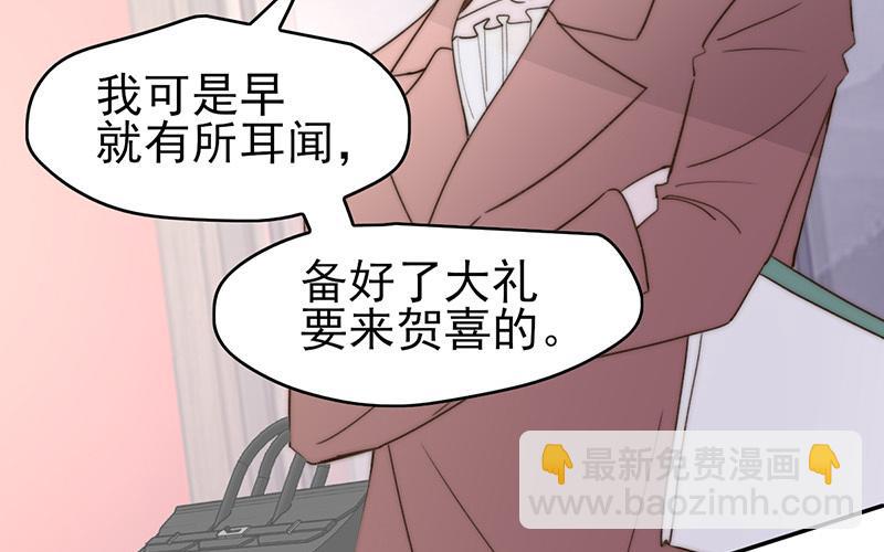 第53话(1/2)-第53话