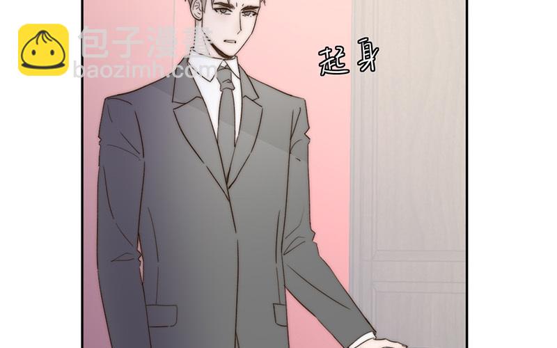 第53话(1/2)-第53话