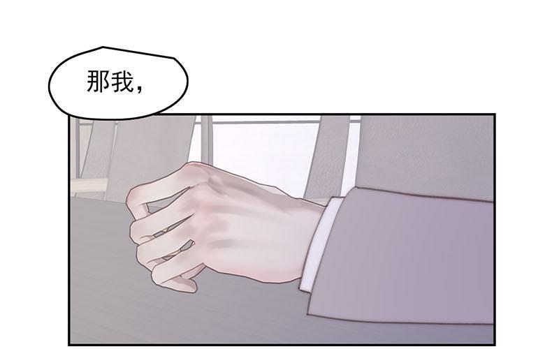 第55话(1/2)-第55话