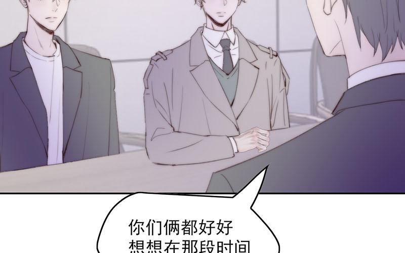 第55话(1/2)-第55话